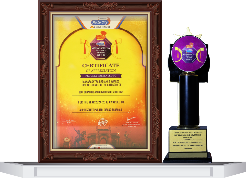 Certificate of Appreciation