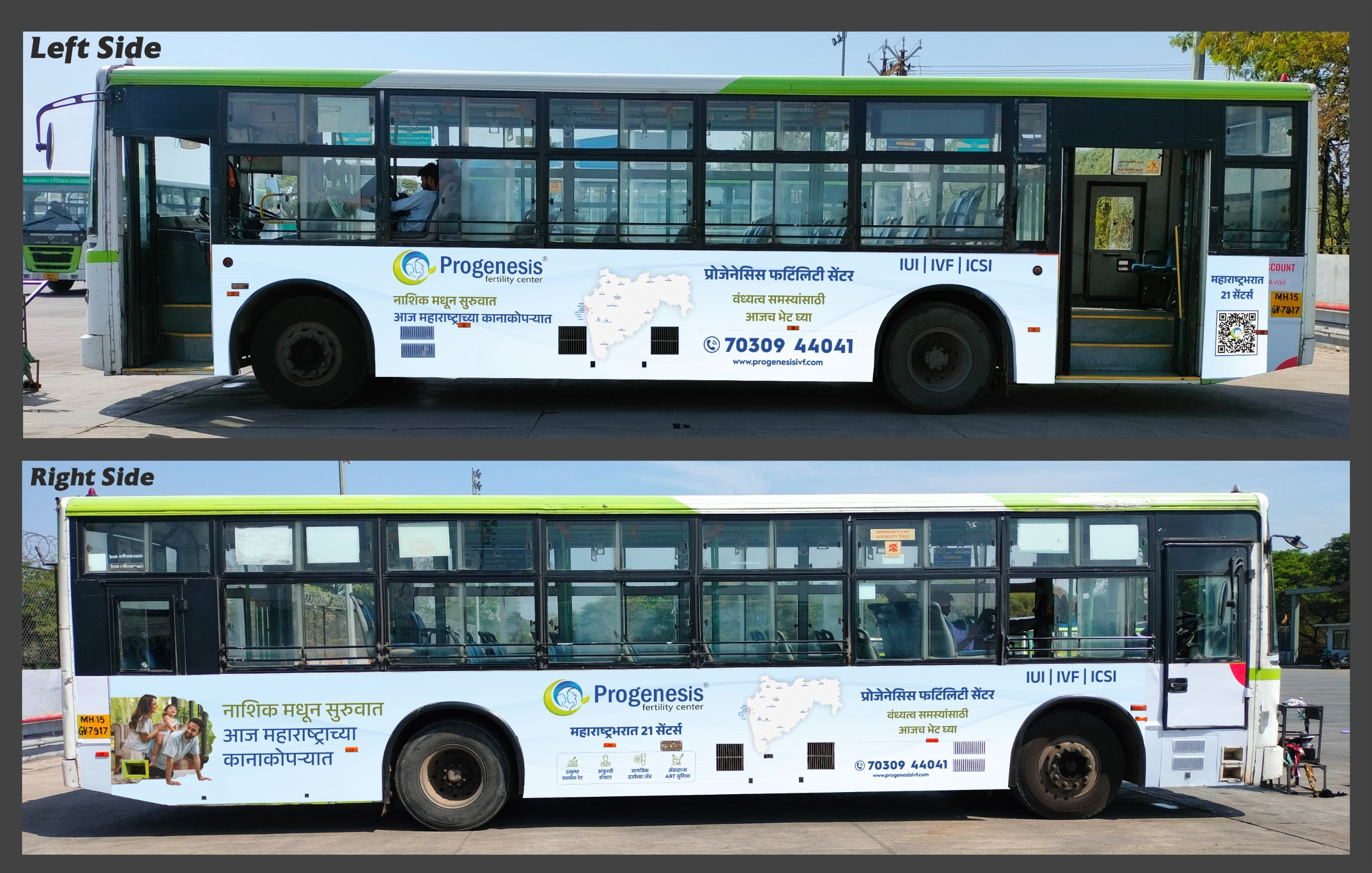 Bus Branding services in Nashik by Brand Banao.Ai