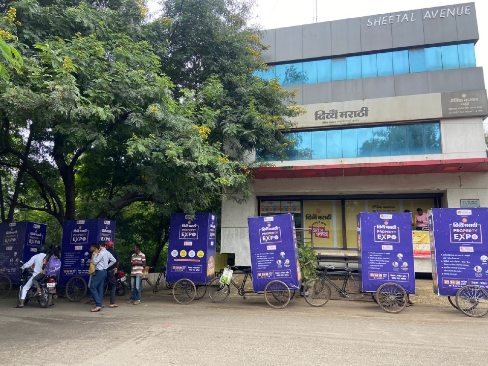 Cycle Branding services in Nashik by Brand Banao.Ai