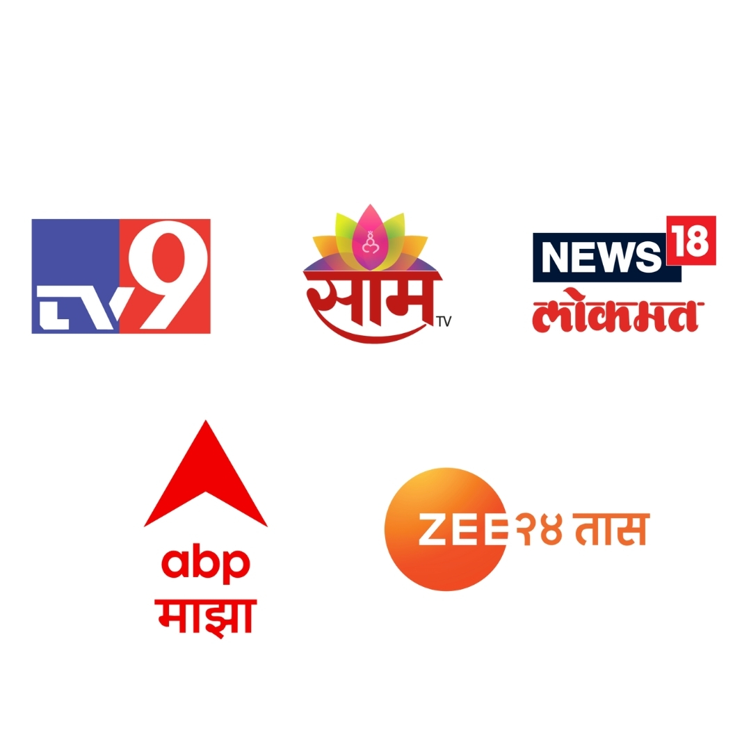 TV News Channel Branding services in Nashik by Brand Banao.Ai
